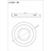 Потолочный светильник Multi-space A1432PL-1WH