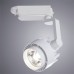 Трековый светильник однофазный 220V светодиодный A1610PL-1WH