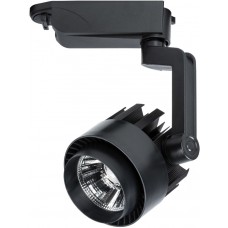 Трековый светильник однофазный 220V светодиодный A1620PL-1BK