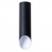 Накладной светильник Pilon A1622PL-1BK Накладной светильник Pilon A1622PL-1BK