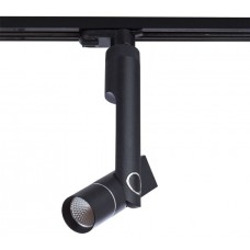 Трековый светильник однофазный 220V LED A2512PL-1BK