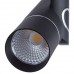 Трековый светильник однофазный 220V LED A2512PL-1BK