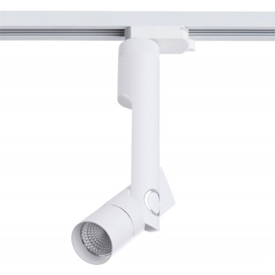 Трековый светильник однофазный 220V LED A2512PL-1WH