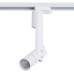 Трековый светильник однофазный 220V LED A2512PL-1WH Трековый светильник однофазный 220V LED A2512PL-1WH