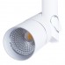 Трековый светильник однофазный 220V LED A2512PL-1WH