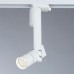 Трековый светильник однофазный 220V LED A2512PL-1WH