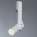Спот на штанге LED A2514PL-1WH