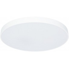 Потолочный светильник Arena A2671PL-1WH
