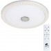 Потолочная люстра светодиодная с пультом Monile A2674PL-72WH RGB