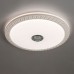Потолочная люстра светодиодная с пультом Monile A2674PL-72WH RGB