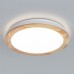 Потолочный светильник светодиодный с пультом Luce A2685PL-72WH