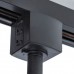 Трековый светильник однофазный 220V Miia A3055PL-1BK