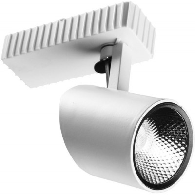 Трековый светильник однофазный 220V светодиодный Track Lights A3607PL-1WH