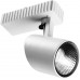 Трековый светильник однофазный 220V светодиодный Track Lights A3607PL-1WH Трековый светильник однофазный 220V светодиодный Track Lights A3607PL-1WH