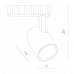 Трековый светильник однофазный 220V светодиодный Track Lights A3607PL-1WH