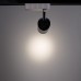 Трековый светильник однофазный 220V светодиодный Track Lights A3607PL-1WH