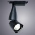 Трековый светильник однофазный 220V LED A3830PL-1BK