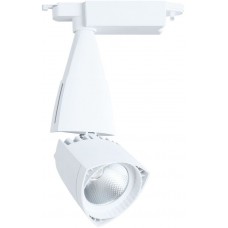 Трековый светильник однофазный 220V LED A3830PL-1WH