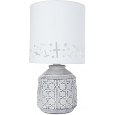 Интерьерная настольная лампа Bunda A4007LT-1GY Интерьерная настольная лампа Bunda A4007LT-1GY