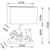 Интерьерная настольная лампа Clark A4376LT-1BS