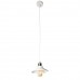 Подвесной светильник A5067SP-1WH