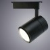 Трековый светильник однофазный 220V светодиодный A5750PL-1BK