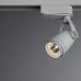 Трековый светильник однофазный 220V светодиодный Track Lights A5910PL-1WH