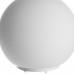 Настольная лампа в форме шара Deco A6025LT-1WH