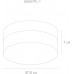 Потолочный светильник Aqua-tablet A6047PL-1WH IP44
