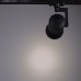 Трековый светильник однофазный 220V светодиодный Track Lights A6118PL-1BK