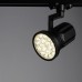 Трековый светильник однофазный 220V светодиодный Track Lights A6118PL-1BK