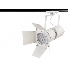 Трековый светильник однофазный 220V светодиодный Track Lights A6312PL-1WH
