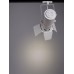 Трековый светильник однофазный 220V светодиодный Track Lights A6312PL-1WH