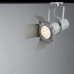 Трековый светильник однофазный 220V светодиодный Track Lights A6312PL-1WH