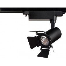 Трековый светильник однофазный 220V светодиодный Track Lights A6709PL-1BK