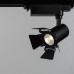 Трековый светильник однофазный 220V светодиодный Track Lights A6709PL-1BK