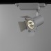 Трековый светильник однофазный 220V светодиодный Track Lights A6709PL-1WH