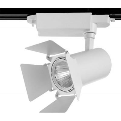 Трековый светильник однофазный 220V светодиодный Track Lights A6720PL-1WH