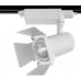 Трековый светильник однофазный 220V светодиодный Track Lights A6720PL-1WH Трековый светильник однофазный 220V светодиодный Track Lights A6720PL-1WH