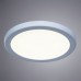 Потолочный светильник светодиодный Mesura A7972PL-1WH