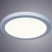 Потолочный светильник светодиодный Mesura A7979PL-1WH