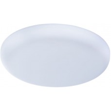Потолочный светильник светодиодный Prior A7983PL-1WH