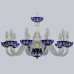 Подвесная люстра с хрусталем 1308/10/240 G Cl/Clear-Blue/H-1H Подвесная люстра с хрусталем 1308/10/240 G Cl/Clear-Blue/H-1H