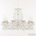 Подвесная люстра хрустальная AL16302/10/240 WG Подвесная люстра хрустальная AL16302/10/240 WG