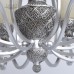 Кованая люстра Versache 254010908