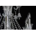 Подвесная люстра Барселона 313012418