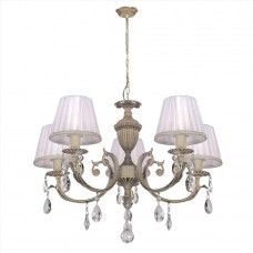 Подвесная люстра Jeliza CL423151