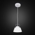 Светодиодный подвесной светильник Орегон CL508110