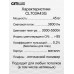 Потолочный светильник светодиодный с управлением голосом и смартфоном с пультом регулировкой цветовой температуры и яркости Старлайт CL703A43G RGB