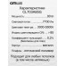 Потолочный светильник светодиодный с управлением голосом и смартфоном с пультом регулировкой цветовой температуры и яркости Старлайт CL703A85G RGB
